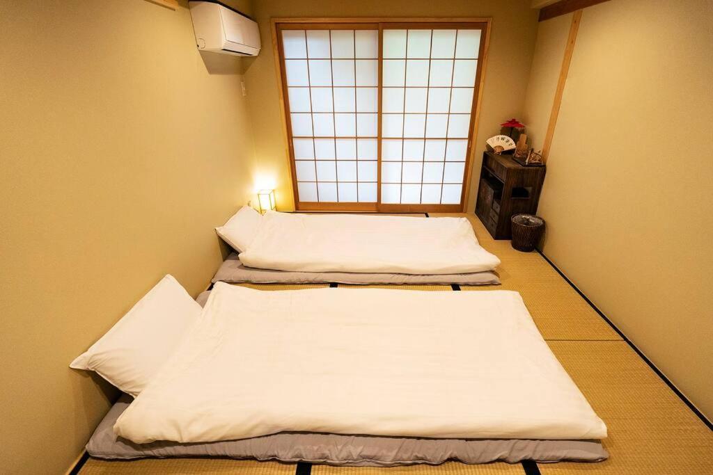 Kyomachiya Mitsuki Kyōto