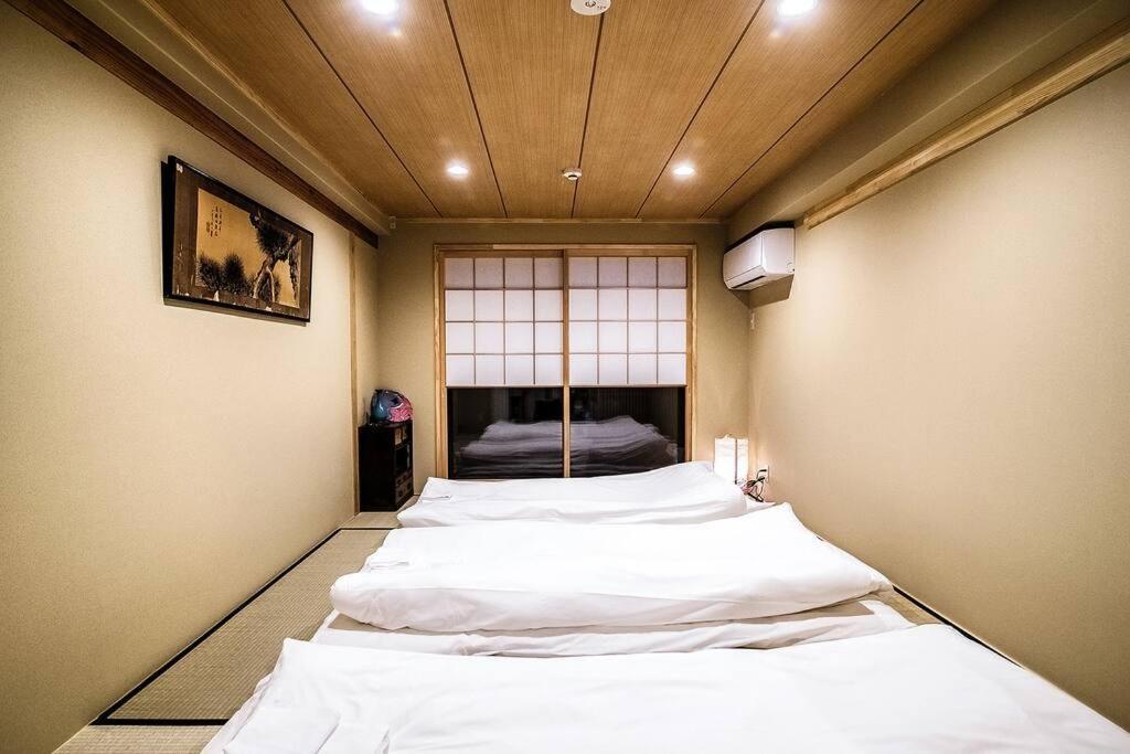 Casa vacanze Kyomachiya Mitsuki